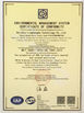 China Accuracy Electronics Technologies Co.,Ltd certificaten